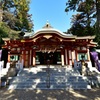 甑岩神社