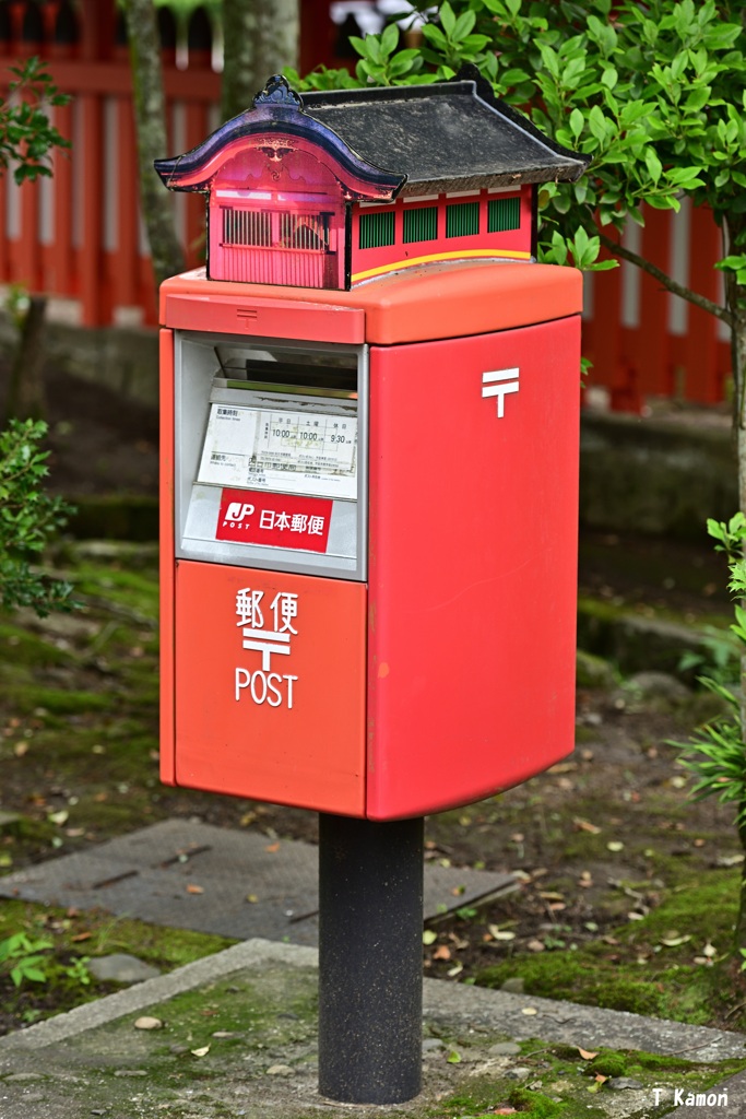 ユニークなポスト