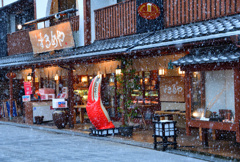 お土産屋さん
