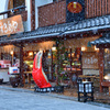 お土産屋さん