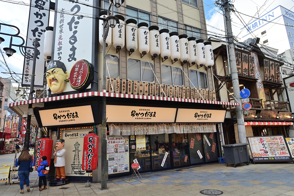 ソースの二度漬けは禁止やで！