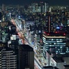大阪ナイト・ビュー