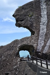 鬼ヶ城Ⅰ