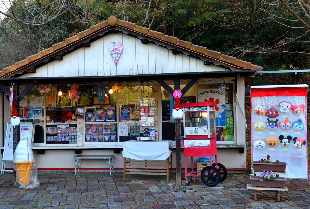 「何でもあるよ!!」