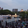 天神祭　～　人・ヒト・ひと