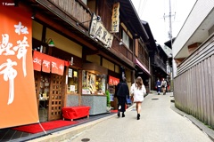 若者が似合う温泉