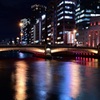 夜の浪速の八百八橋⑪