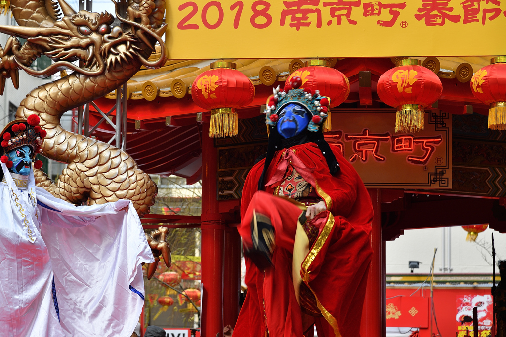 変臉（へんれん)Ⅴ(春節祭シリーズ⑧)
