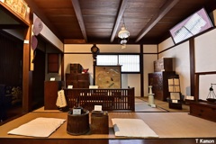 帳場