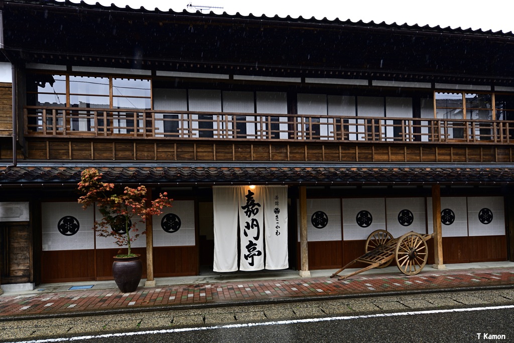 高級御茶サロン