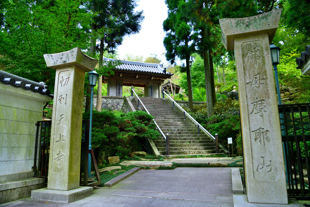 山の上の寺