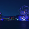 Biwako Sparkle Nigh⑥