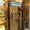ミックスジュース発祥の店
