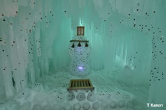 お賽銭（層雲峡温泉氷瀑まつり⑥）