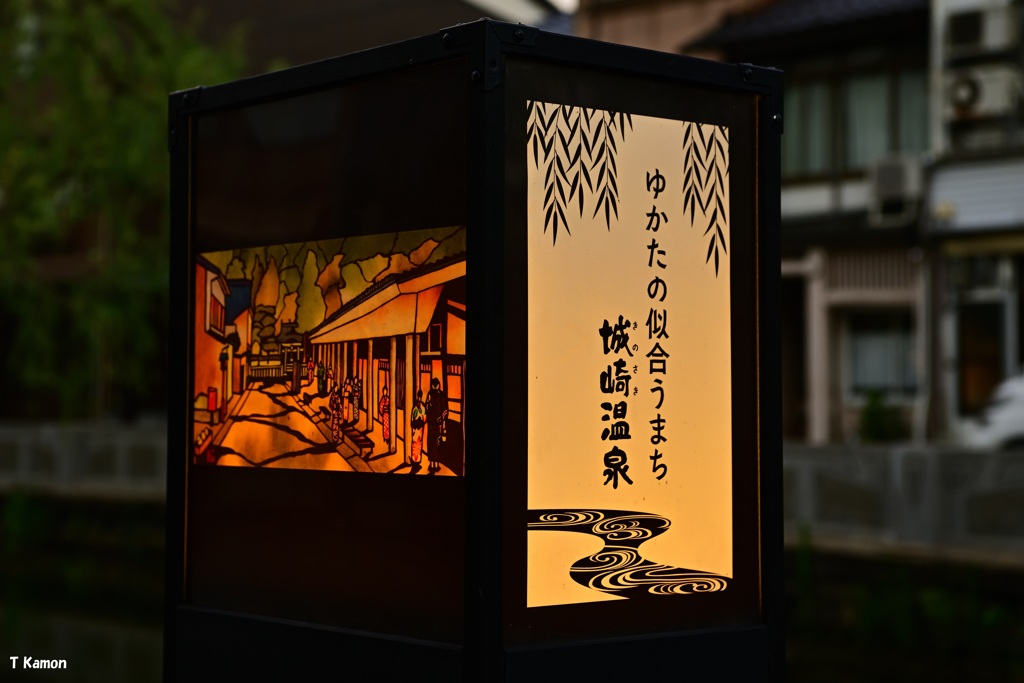 街角の風景