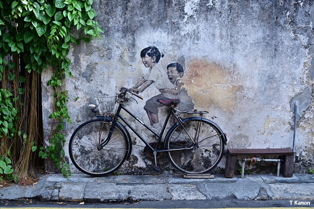 Kids on Bicycle