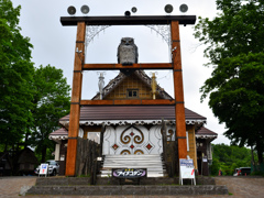 アイヌコタン