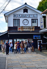 天橋立一の宮駅