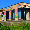 アートな駅
