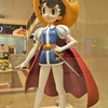 サファイア
