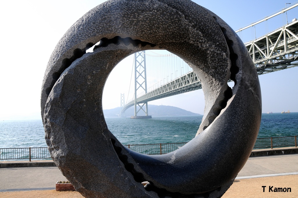 〇の中の橋(橋シリーズ⑫)