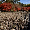 西院の河原　