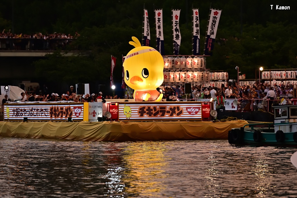 船渡御②