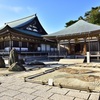 摩耶天上寺枯山水庭園