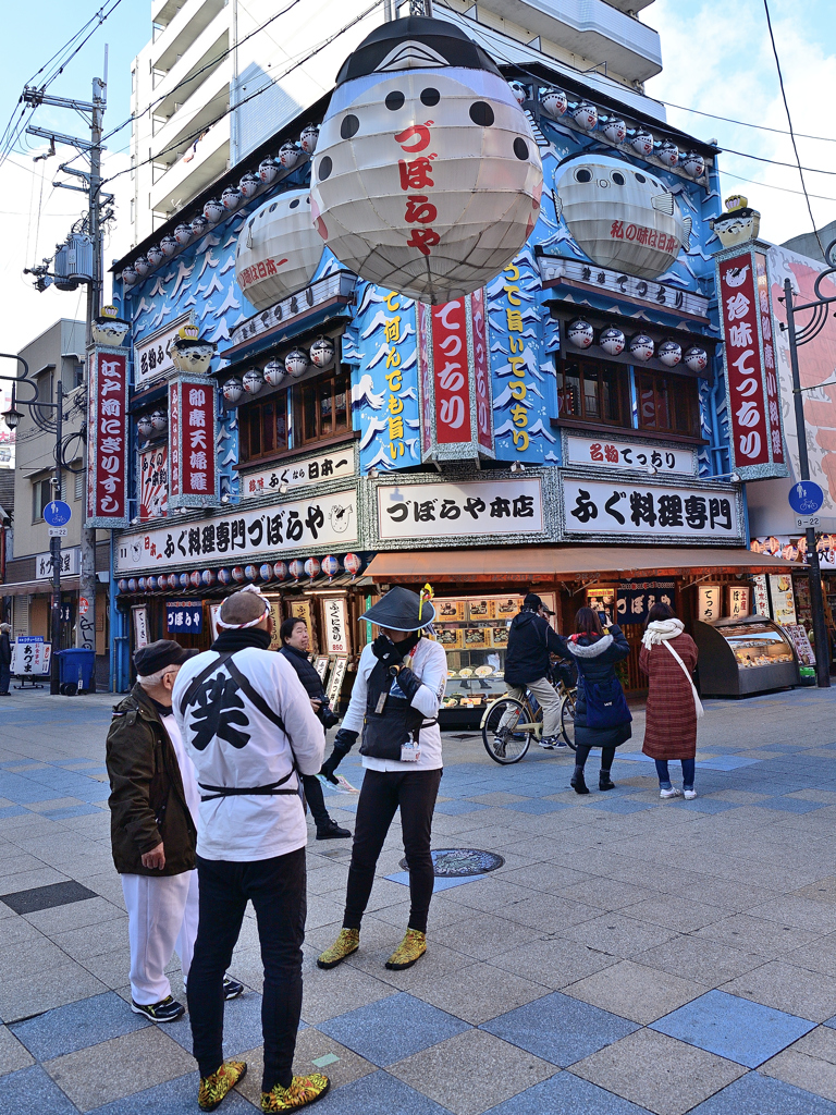 忙中閑あり