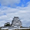 昼の城