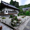 枯山水