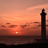 残波岬の夕陽
