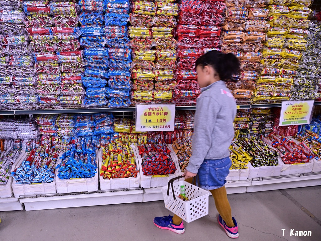 日本一のだがし売り場ⓐ