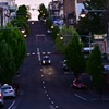 夜明け～坂道～