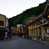 ただいま　夕食タイム