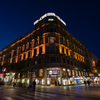Stuttgart