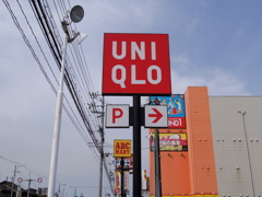 お買い物