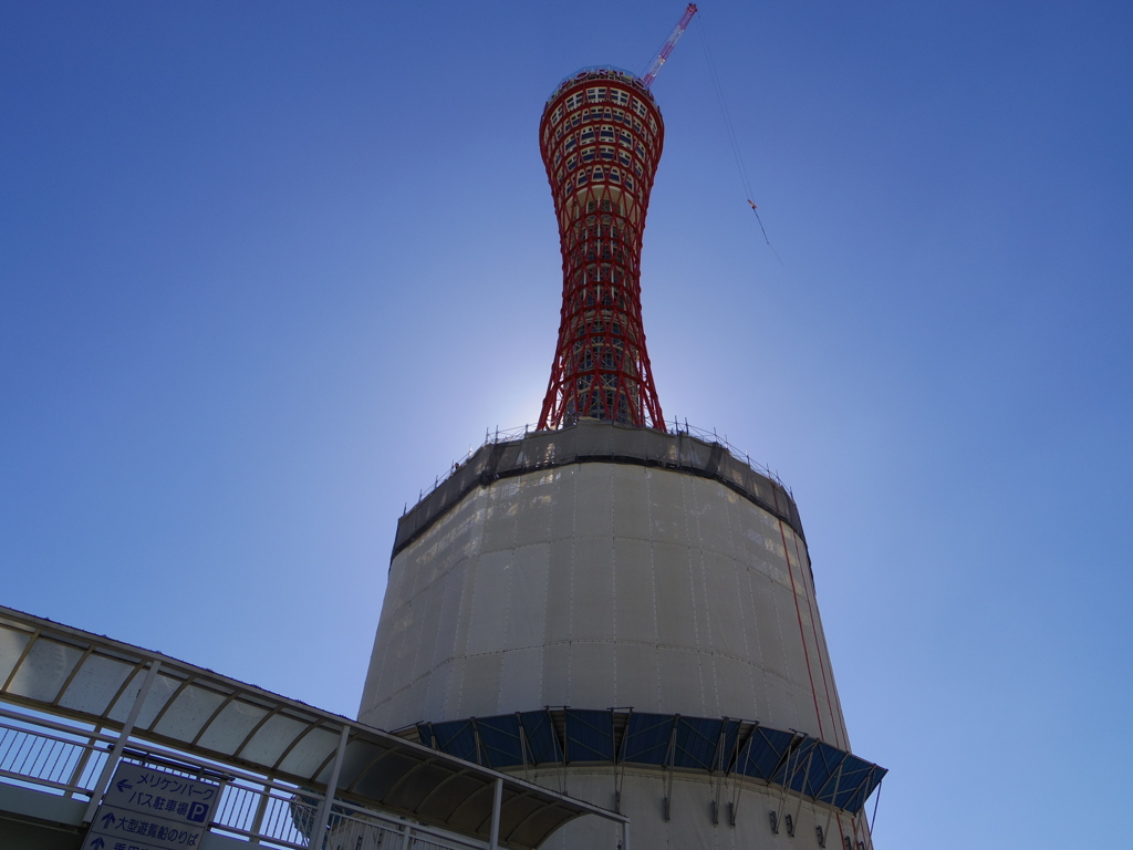 神戸タワー