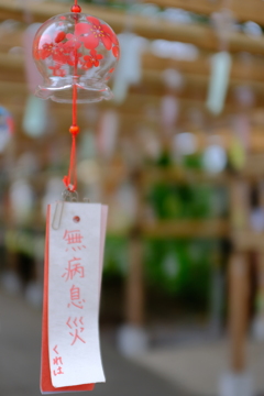 風鈴祭り