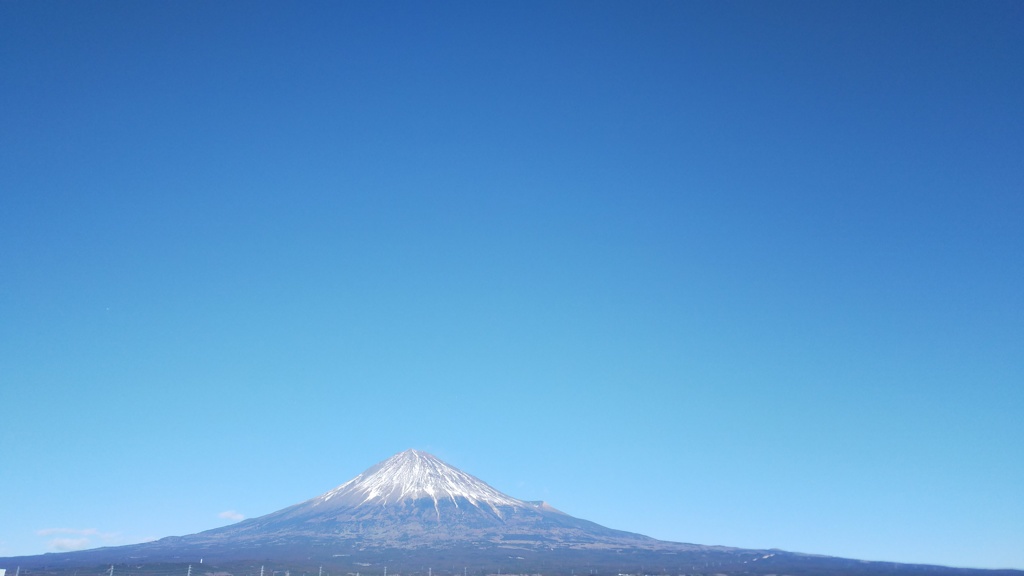 富士山