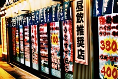 1B24A50E-7CF3-47EA-87D1-562C2BCCEFE3