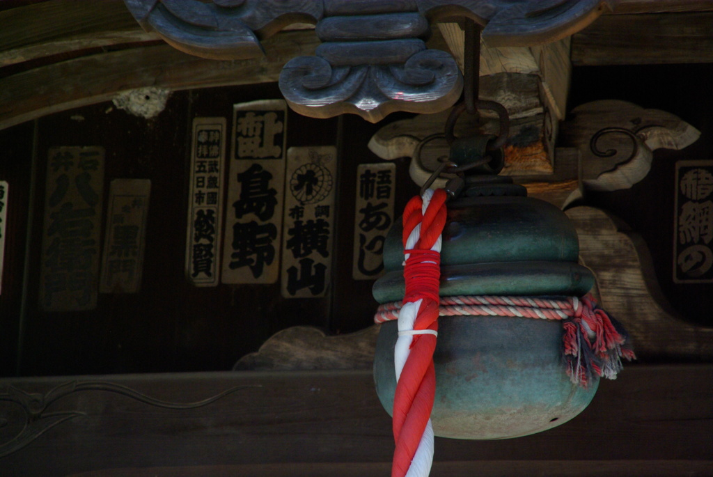 神社