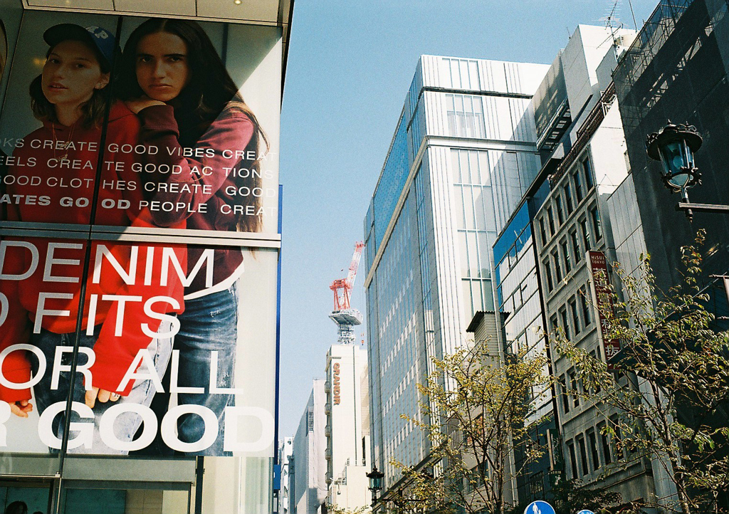 street snap