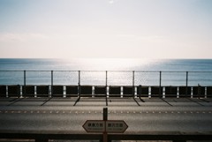 境界線