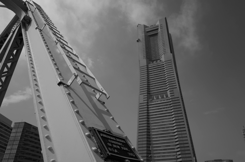 ランドマーク