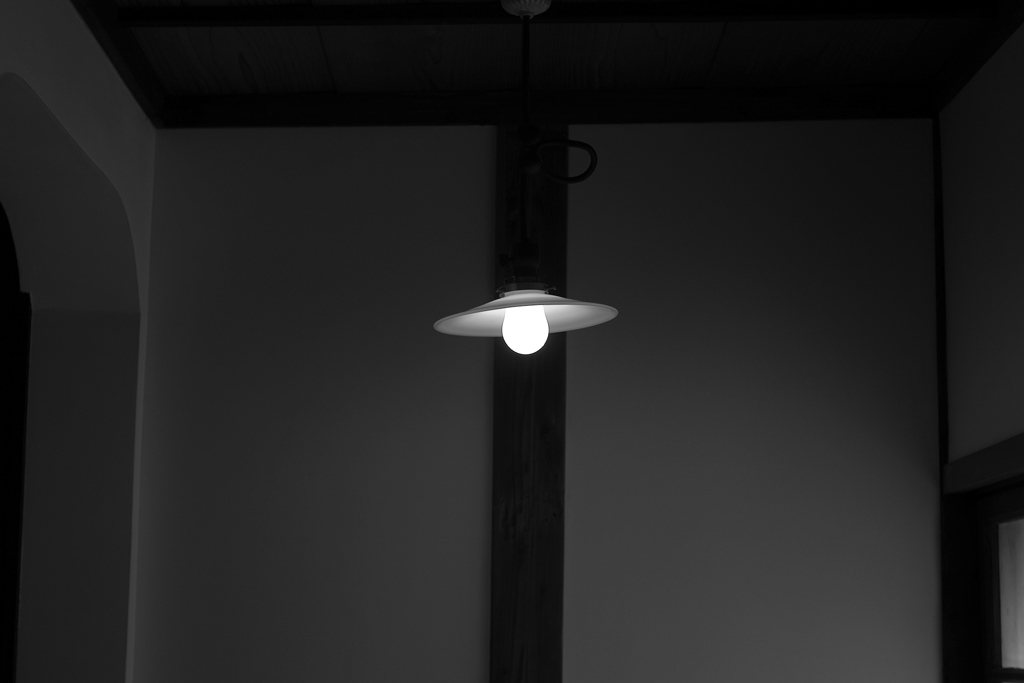 Lamp2