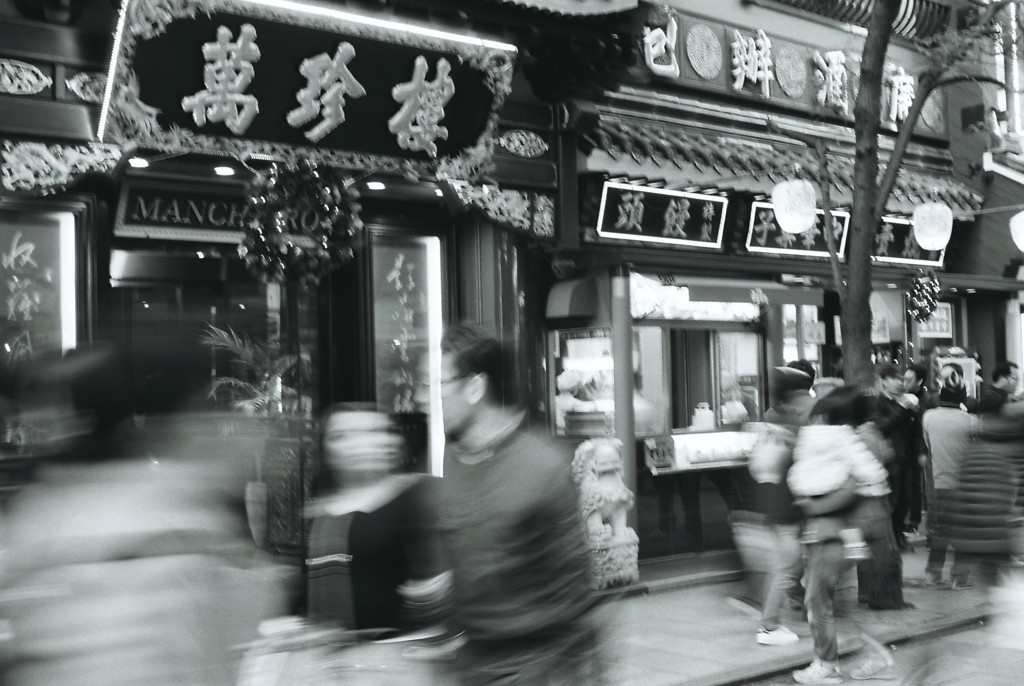 中華街
