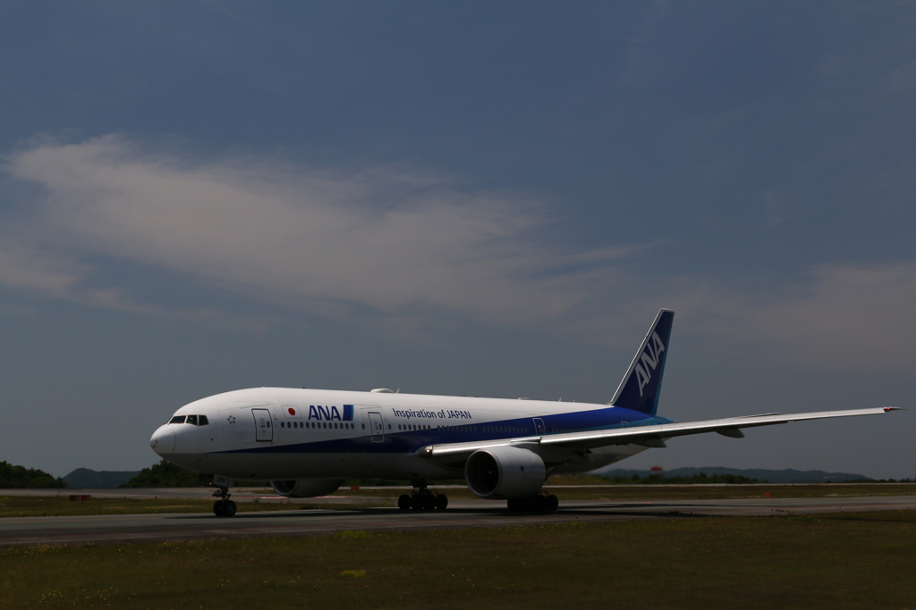 Taxing to R/W28