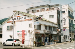 瀬戸内さんぽ