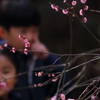令和を生きる子たち